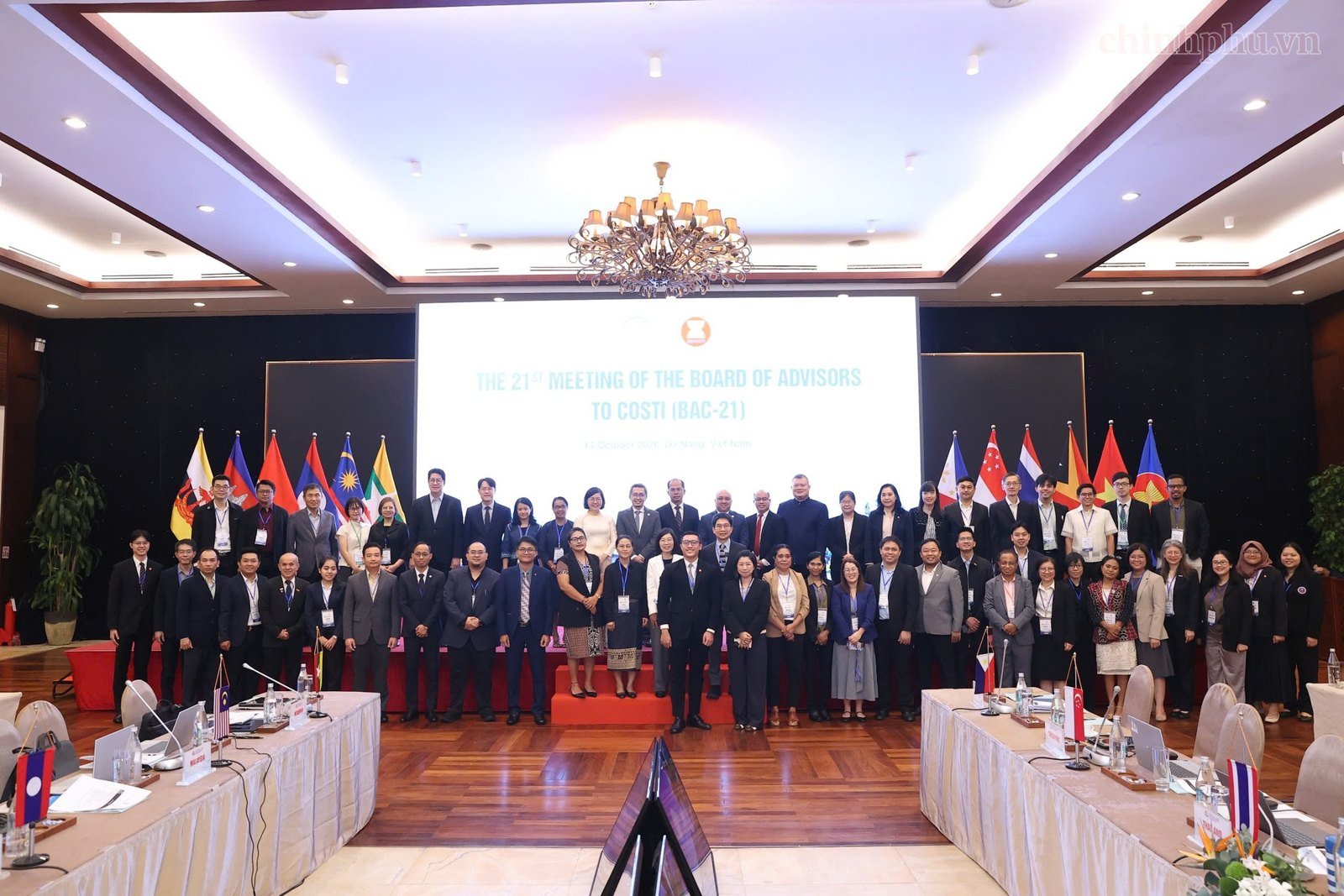 Cuộc họp lần thứ 21 Hội đồng Tư vấn cho Ủy ban Khoa học, Công nghệ và Đổi mới sáng tạo ASEAN, sáng 14/10
